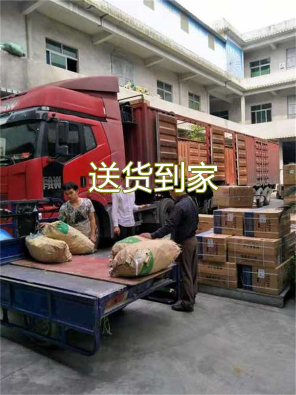 贵港到永泰物流价格