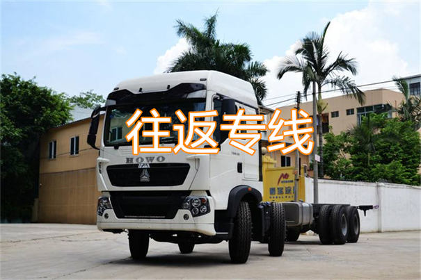 贵港到虞城物流哪个便宜